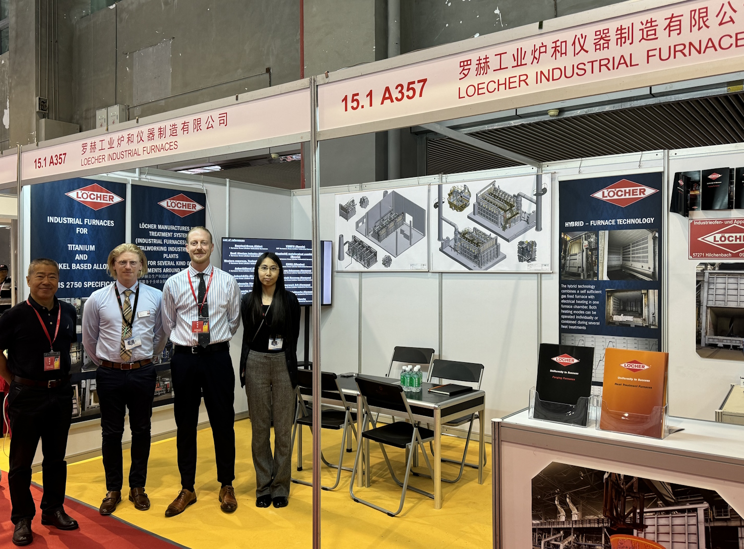 Bild von unserem Stand auf der Messe in China